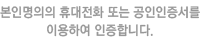 θ ޴ȭ Ǵ  ̿Ͽ մϴ.