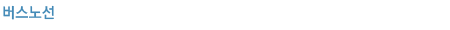 뼱