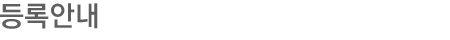 Ͼȳ