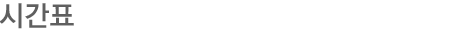ðǥ