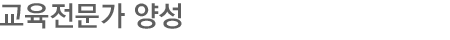  缺
