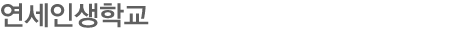 λб