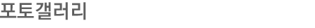 䰶