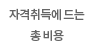 ڰ濡   