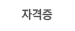 ڰ