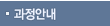 ȳ